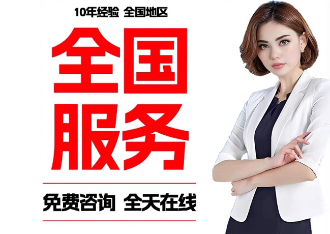 麻城在职公积金代提